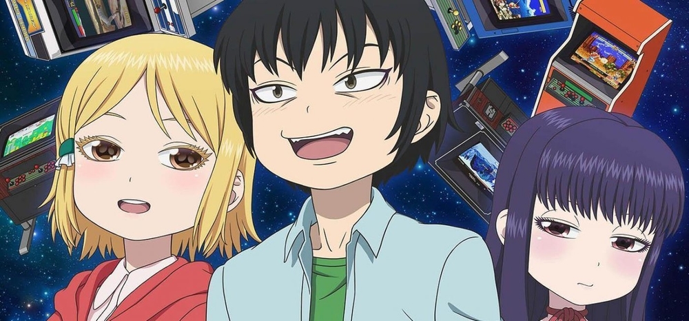 High Score Girl High Score Girl